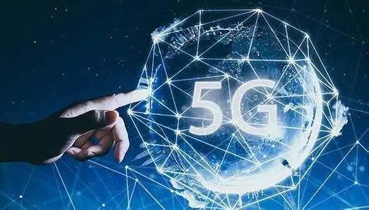 科技创新企业 深圳将大力促进5G创新应用发展,最高资助3亿元